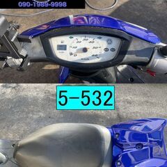 買い取り、下取り大歓迎!!保証付き車両になります♪　愛知県公安委員会登録業者(オートバイ商)☆GARAGE-ECO千音寺☆軽整備＆点検済み☆ヤマハ　ジョグSA16J青　5-532名古屋市中川区より!!の画像