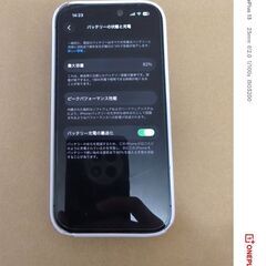 【軽度訳アリ】iPhone 14 Pro 256GB simフリーの画像