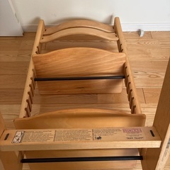 ストッケ　トリップトラップの画像