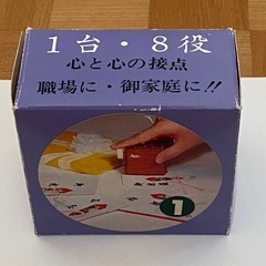 ヘビ印　回転ゴム印の画像