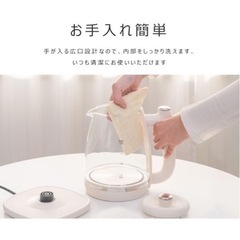 電気ケトルの画像