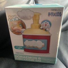 ドラえもんハンドソープボトル2種類セットの画像