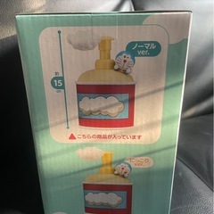 ドラえもんハンドソープボトル2種類セットの画像