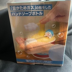 ドラえもんハンドソープボトル2種類セットの画像