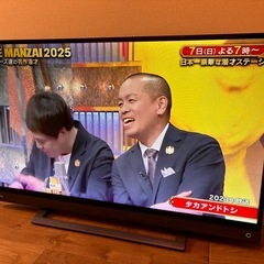 液晶テレビ REGZA　40V型の画像