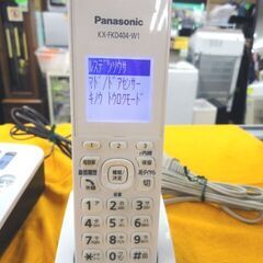 パナソニック デジタルコードレス電話機 子機1台付き VE-GD24DL ナンバーディスプレイ対応 固定電話機 西岡店の画像