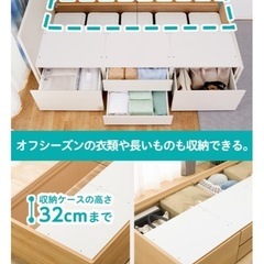 ニトリ ベッドフレーム (シングル) 3年使用の画像