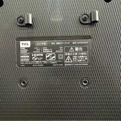 ★【TCL】32型液晶テレビ　スマートテレビ　2023年製 [32Ꮪ5200A] 【3ヶ月保証】💳自社配送代引き可💳※現金、クレジット、スマホ決済対応※ の画像