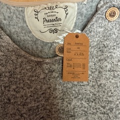 エプロンの画像