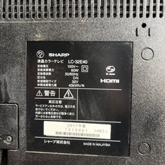 【受け渡し決定済】液晶テレビ32型　シャープ　lc-32e40 の画像