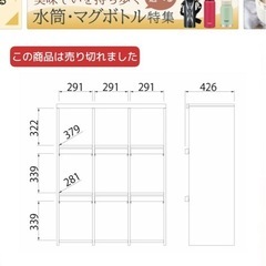 おしゃれな本棚の画像