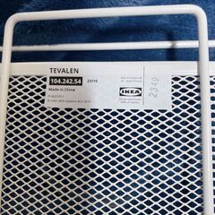 M255 IKEA  収納棚 スチールラック  TEVALEN  テヴァーレンの画像