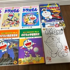 ドラえもん コミック 12冊セットの画像