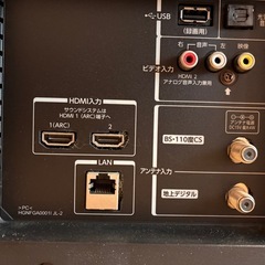 液晶テレビ REGZA　40V型の画像