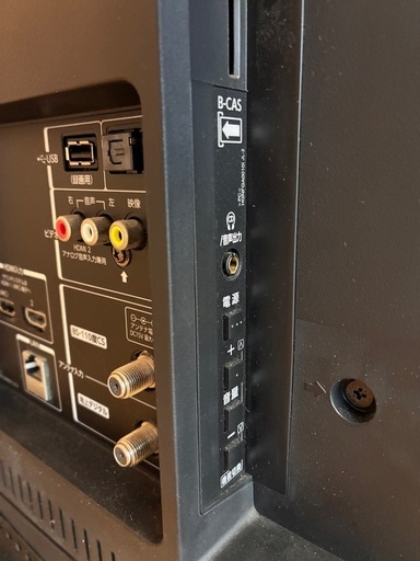 液晶テレビ REGZA　40V型