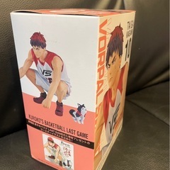 黒子のバスケフィギュアの画像