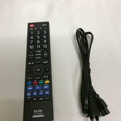 【北見市発】パナソニック Panasonic テレビ TH-L23C5 2012年製 23V型 黒 (E3801wYM)の画像