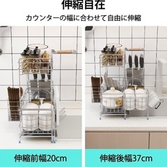 水切りラックの画像