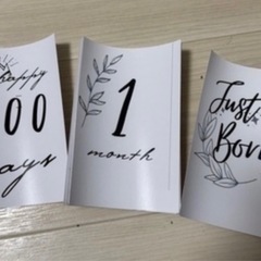 不用品 美品 ベビー用品等 の画像