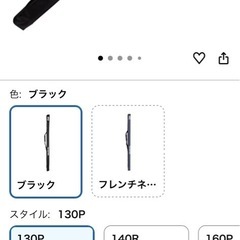 ダイワロッドケースの画像