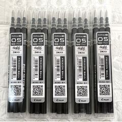 PILOT フリクションボールノック 替芯 3本入り 15セット 極細0.5mm 黒×5、赤×5、青×5☆札幌市 白石店 の画像