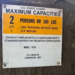 バスボートの画像