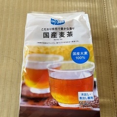 ワンピ2点&おまけ付き‼︎の画像