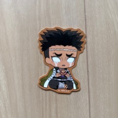 鬼滅の刃ステッカー岩柱　　　の画像