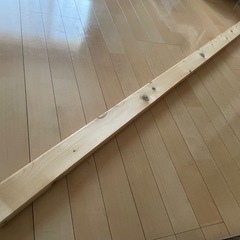２×４木材 ゆずります