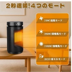 新品未開封✨️の画像