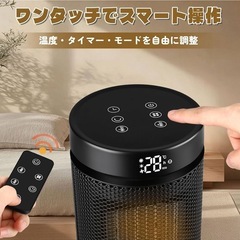 新品未開封✨️の画像