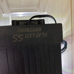 コトブキ　LEDライト　水槽の画像