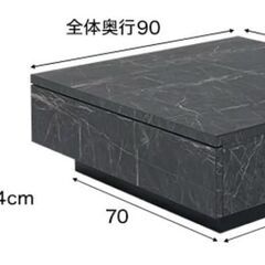 【LOWYAローテーブル/ 値下げ可能】90×90／木製／収納引き出し付き／美品　の画像