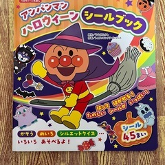 絵本・図鑑セットの画像