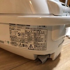 Panasonic 2017年製炊飯器の画像