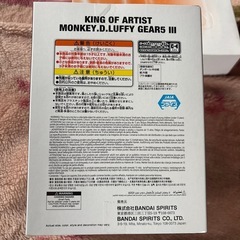 1/？　ワンピースフィギュア【決まりました‼️】の画像