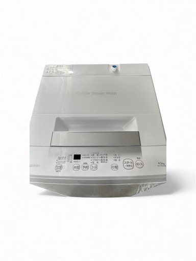 配送可【東芝】4.5K洗濯機☆2022年製 分解クリーニング済み/6ヶ月保証