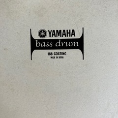 YAMAHAバスドラヘッド20インチの画像