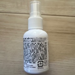 ハンドソープ、ハンドジェル、ルームミストおまとめの画像