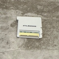 ドラゴンクエストモンスターズ テリーのワンダーランド ニンテンドー3DS ソフトの画像