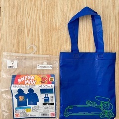 アンパンマン　レインコート　110cmの画像