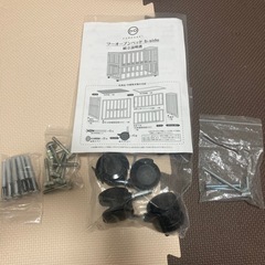 ヤマサキ　ツーオープンベビーベッドの画像