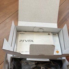 PsVita 他ソフト5個の画像