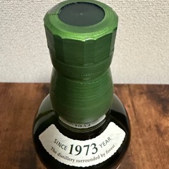 新品・未開封　白州 シングルモルトウイスキー 700mlの画像