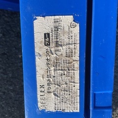 コンテナケース　3個セットの画像