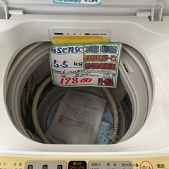 ※倉庫在庫❗️配送可【ハイセンス】5.5K洗濯機★2023年製　※外装に色焼け汚れあり❗️分解クリーニング済み/6ヶ月保証付き【管理番号】1207 橋の画像