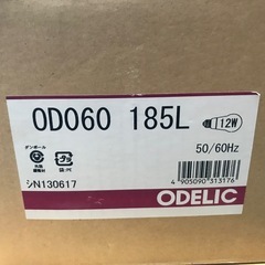 ダウンライトの画像