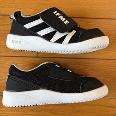 イフミー  14.5センチの画像