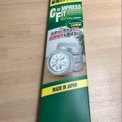 軽自動車　スタッドレスタイヤ➕取付➕タイヤカバー付き　4本セット❸の画像