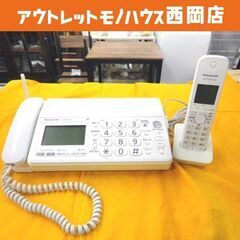 パナソニック 普通紙ファックス おたっくす KX-PD301DL...